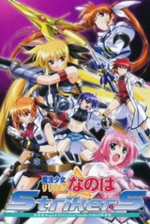 Biên Niên Sử Nanoha (Phần 3)