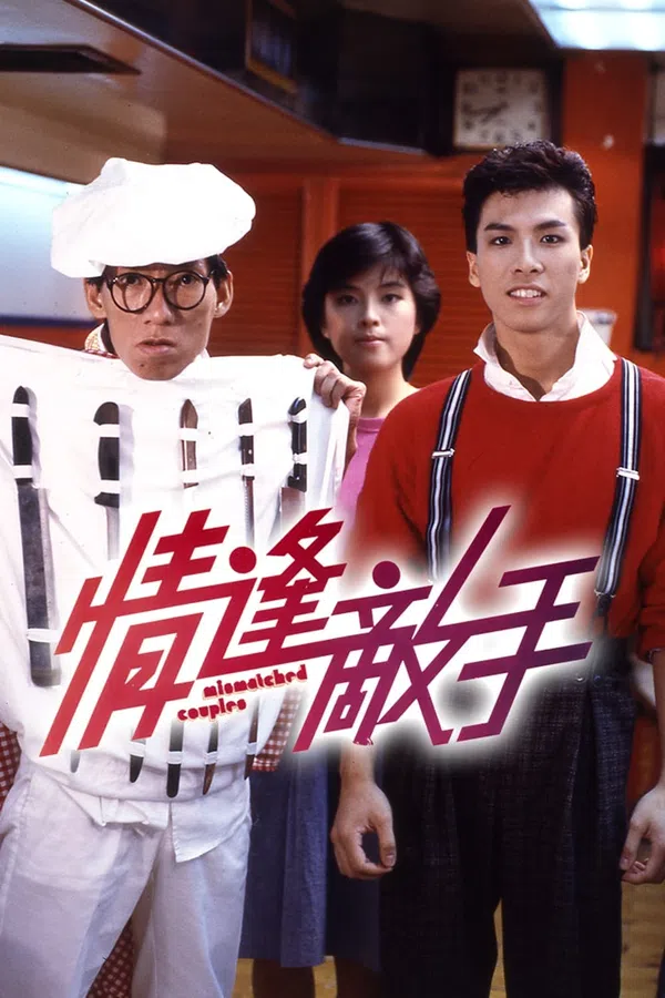 Các Cặp Đôi Không Khớp Vietsub - Motchill