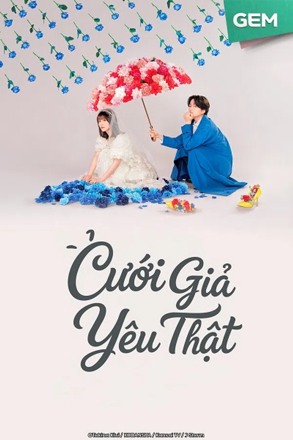 Cưới Giả Yêu Thật