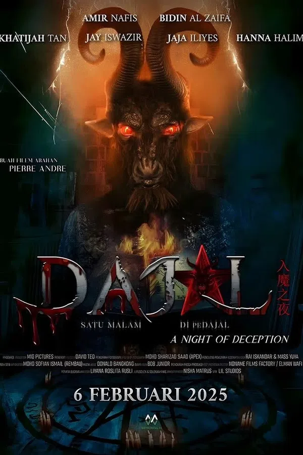 Dajal: Đêm Lừa Dối Vietsub - Motchill