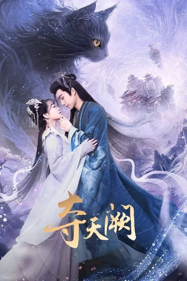 Đoạt Thiên Khuyết Vietsub - Motchill