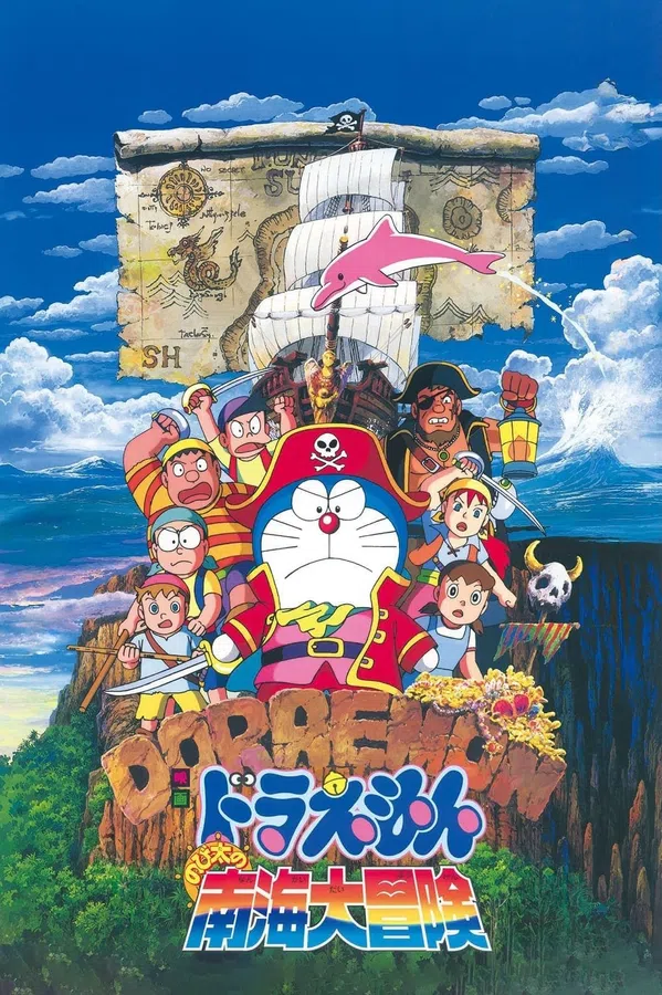 Doraemon: Nobita Du Hành Biển Phương Nam