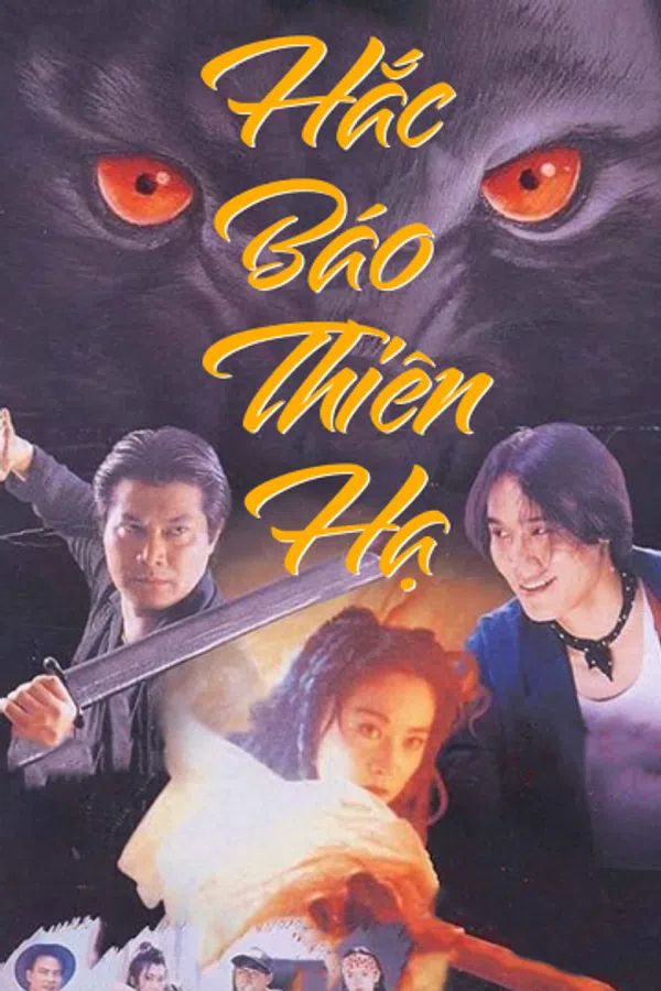Hắc Báo Thiên Hạ Vietsub - Motchill