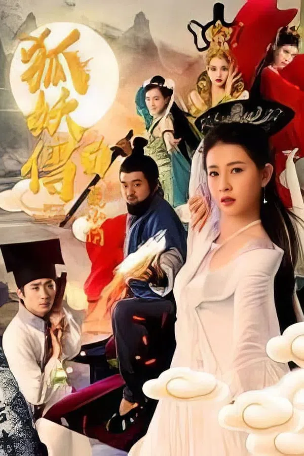 Hồ Yêu Truyện 1: Nhiếp Tiểu Thiến Vietsub - Motchill