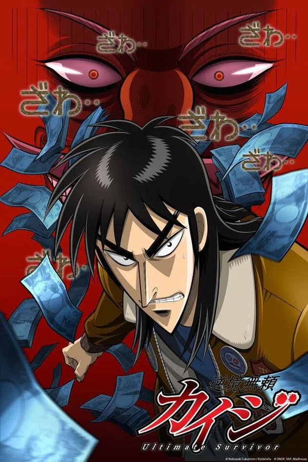 Kaiji: Người Sống Sót Cuối Cùng Vietsub - Motchill
