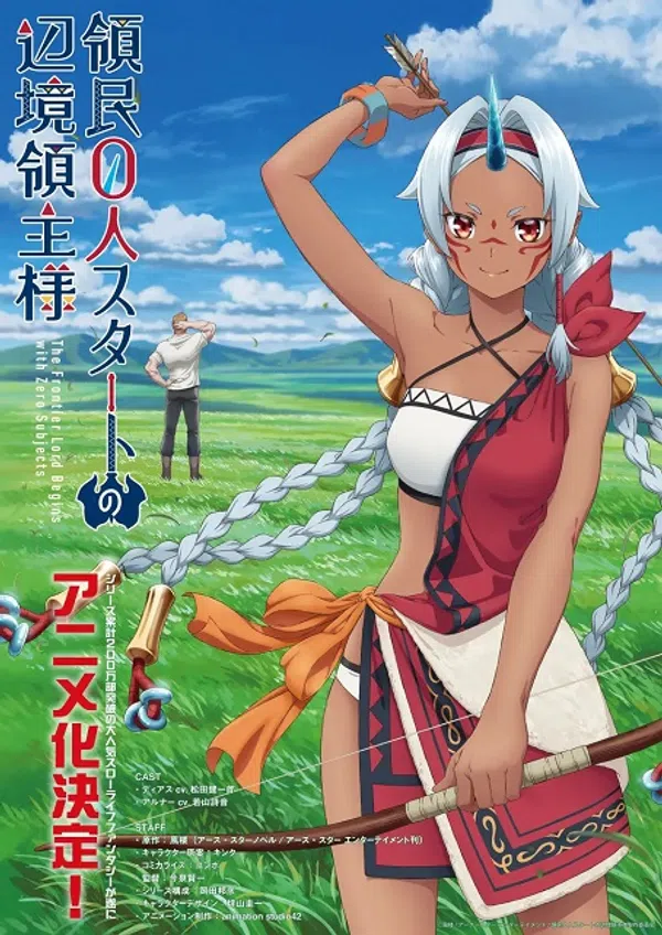 Koko wa Ore ni Makasete Saki ni Ike to Itte kara 10-nen ga Tattara Densetsu ni Natteita.