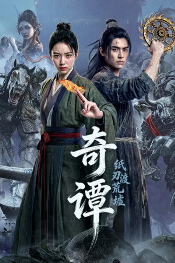 Kỳ Đàm: Lưỡi Dao Băng Qua Tàn Tích