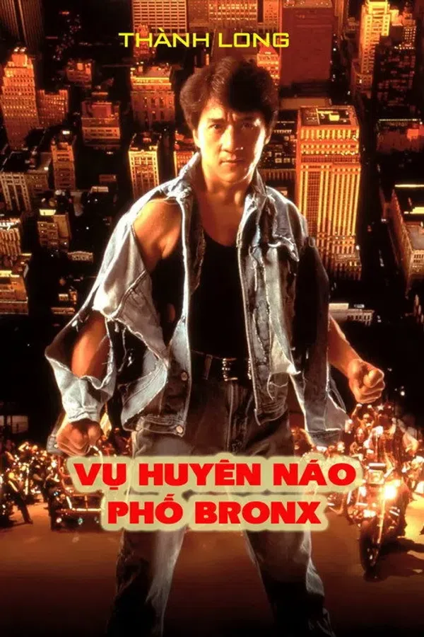 Náo Loạn Phố Bronx (Vụ Huyên Náo Phố Bronx)