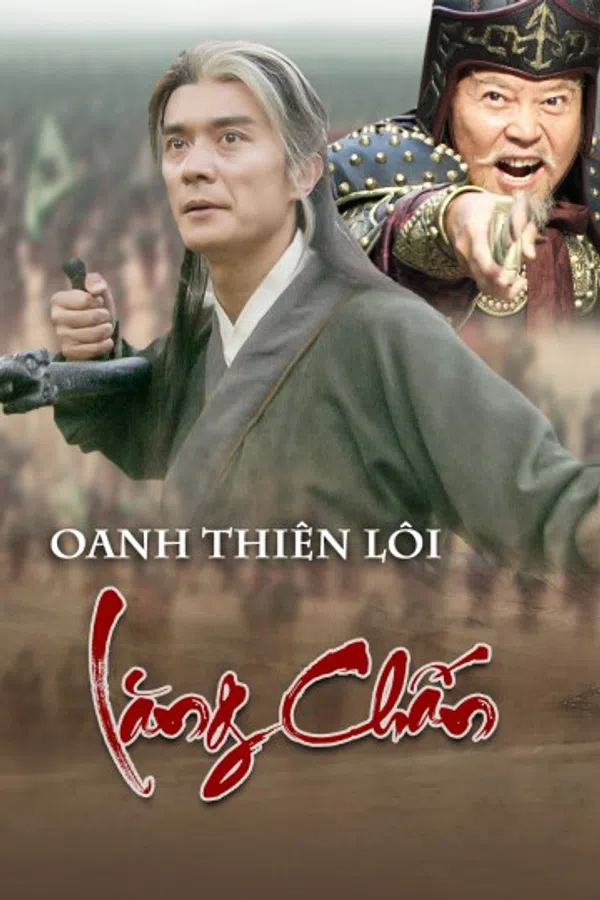 Oanh Thiên Lôi Lăng Chấn Vietsub - Motchill