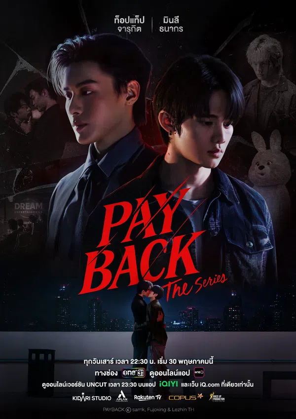 PAYBACK: Báo Thù Vietsub - Motchill