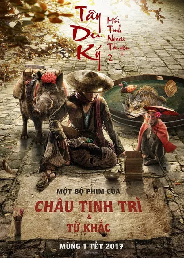 Tây Du Ký: Mối Tình Ngoại Truyện 2 - Phục Yêu Thiên