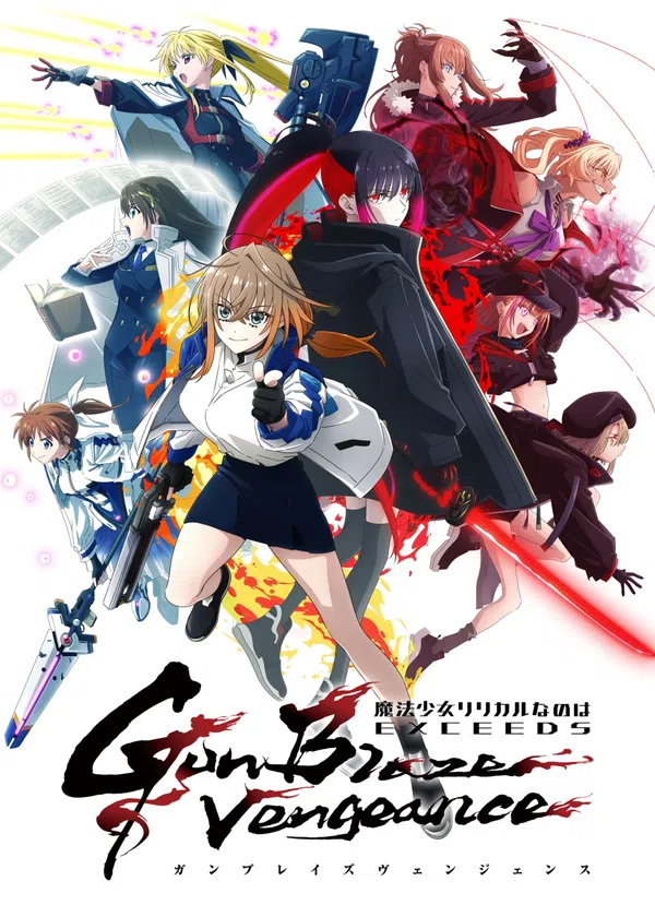 Thiếu Nữ Phép Thuật Nanoha EXCEEDS Vietsub - Motchill