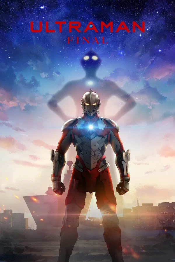 Ultraman (Phần 3) Vietsub - Motchill