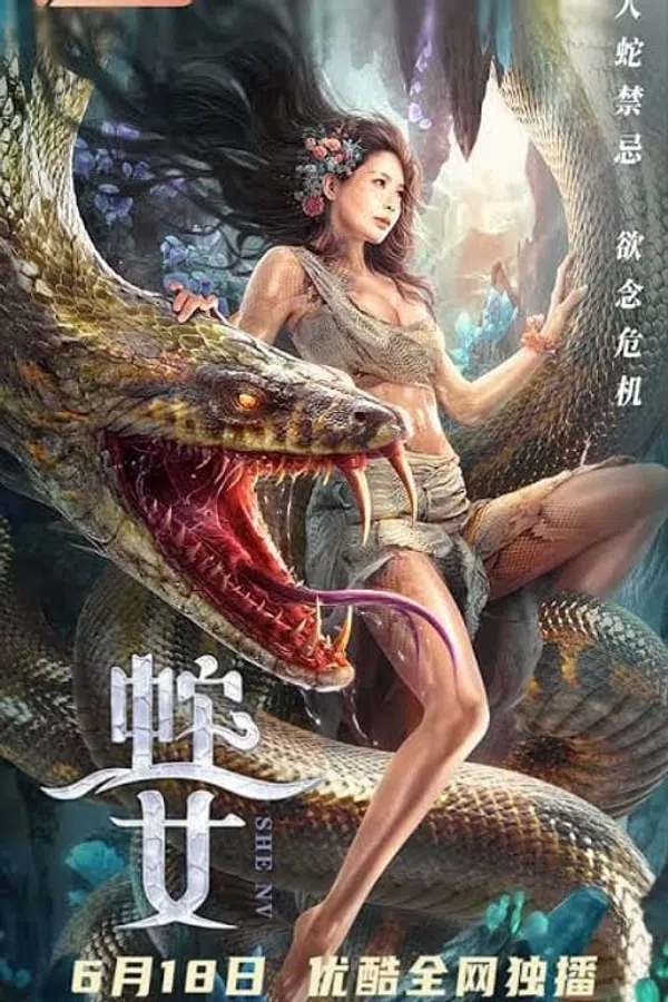 Xà Nữ | Cô Gái Được Rắn Khổng Lồ Nuôi Lớn