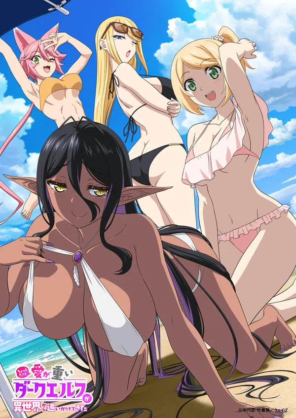 Yandere Dark Elf: Cô ấy đuổi theo tôi từ dị giới! Vietsub - Motchill