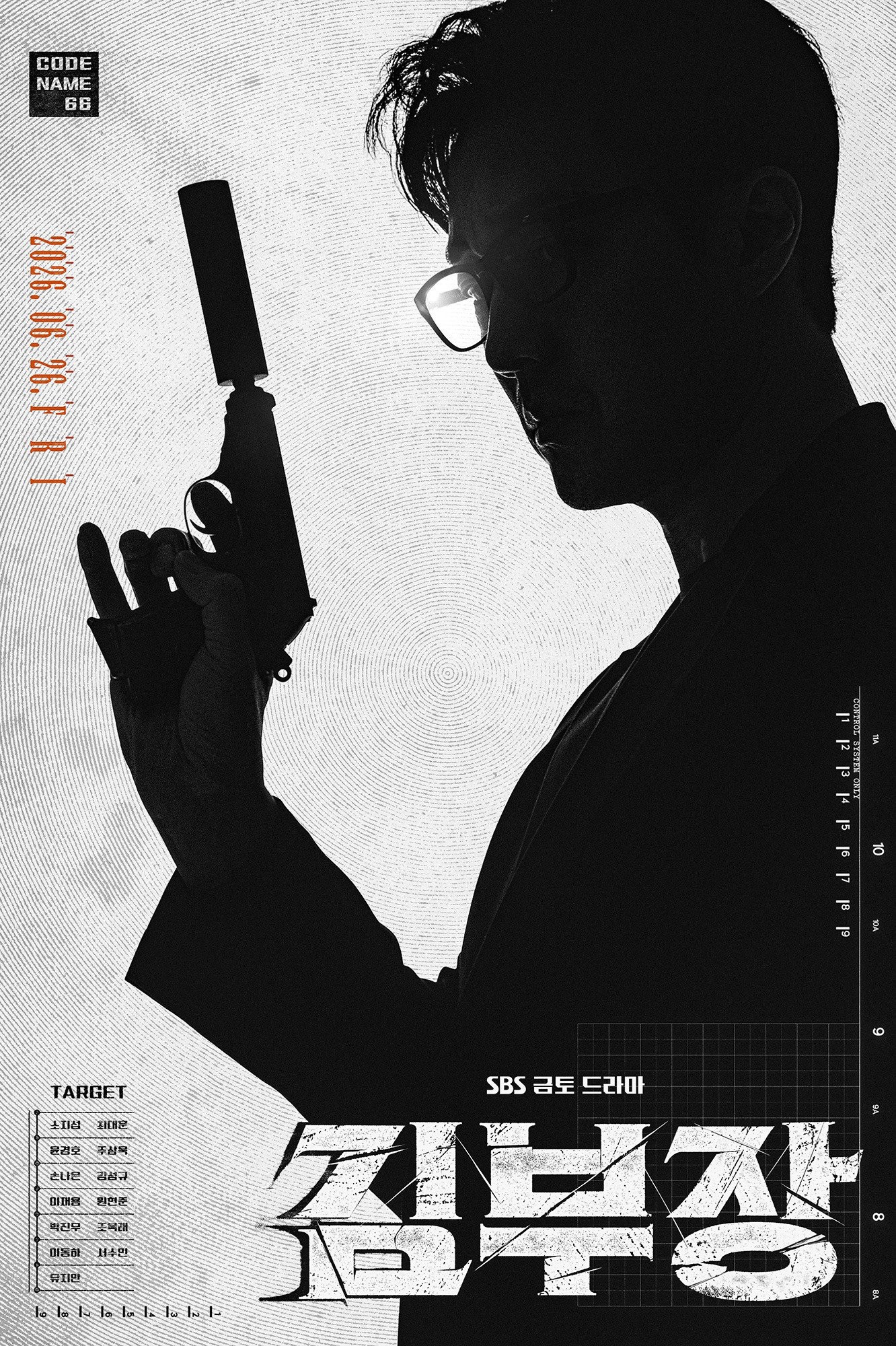 Poster phim Đặc Vụ Kim Tái Khởi Động trên Motchill